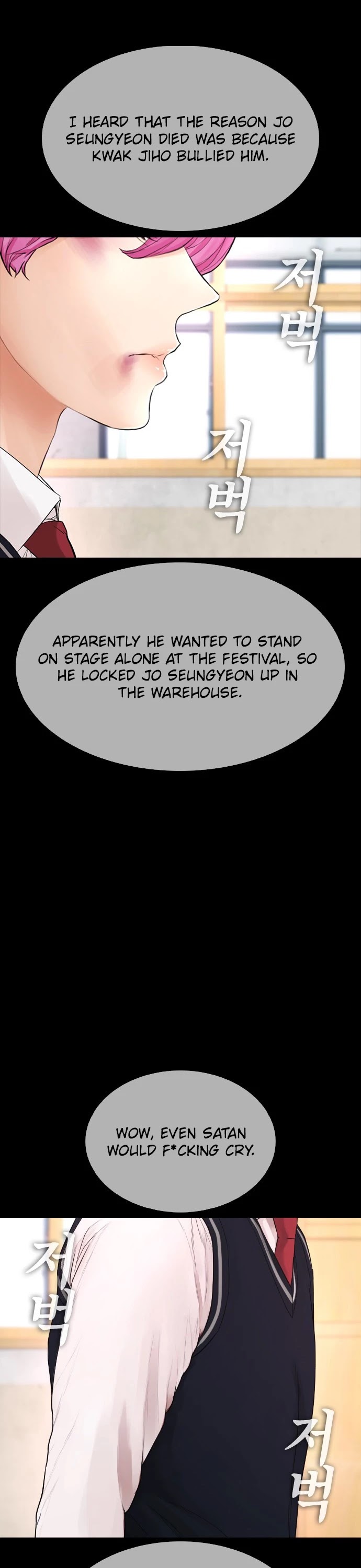 Daddy Goes To School Chapter 17 - Page 39