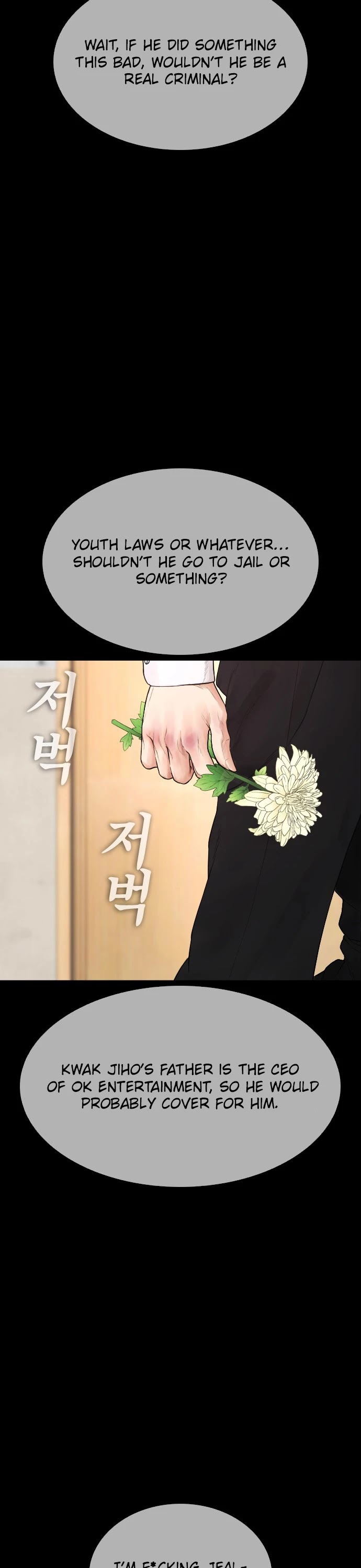 Daddy Goes To School Chapter 17 - Page 40