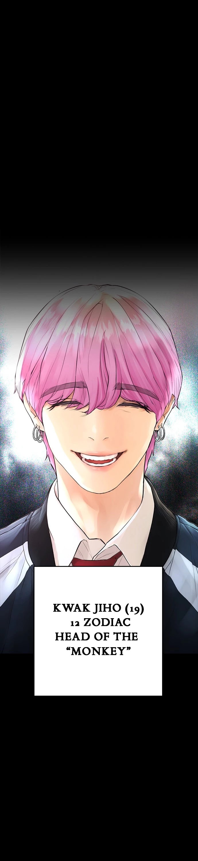 Daddy Goes To School Chapter 17 - Page 52