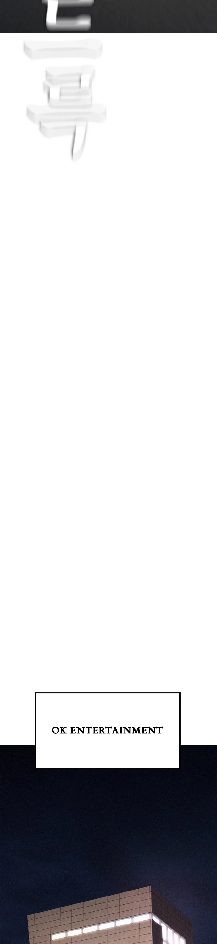 Daddy Goes To School Chapter 18 - Page 18