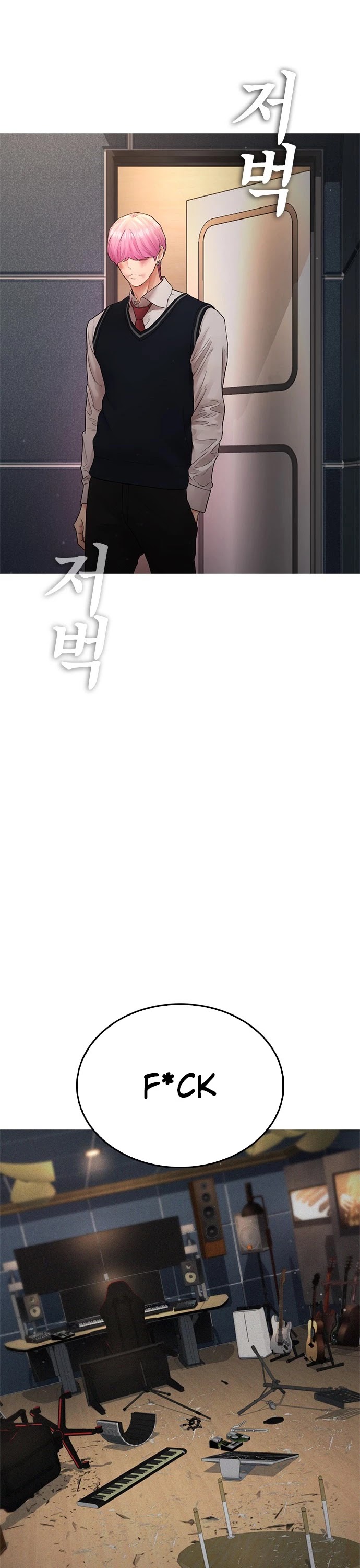 Daddy Goes To School Chapter 18 - Page 27