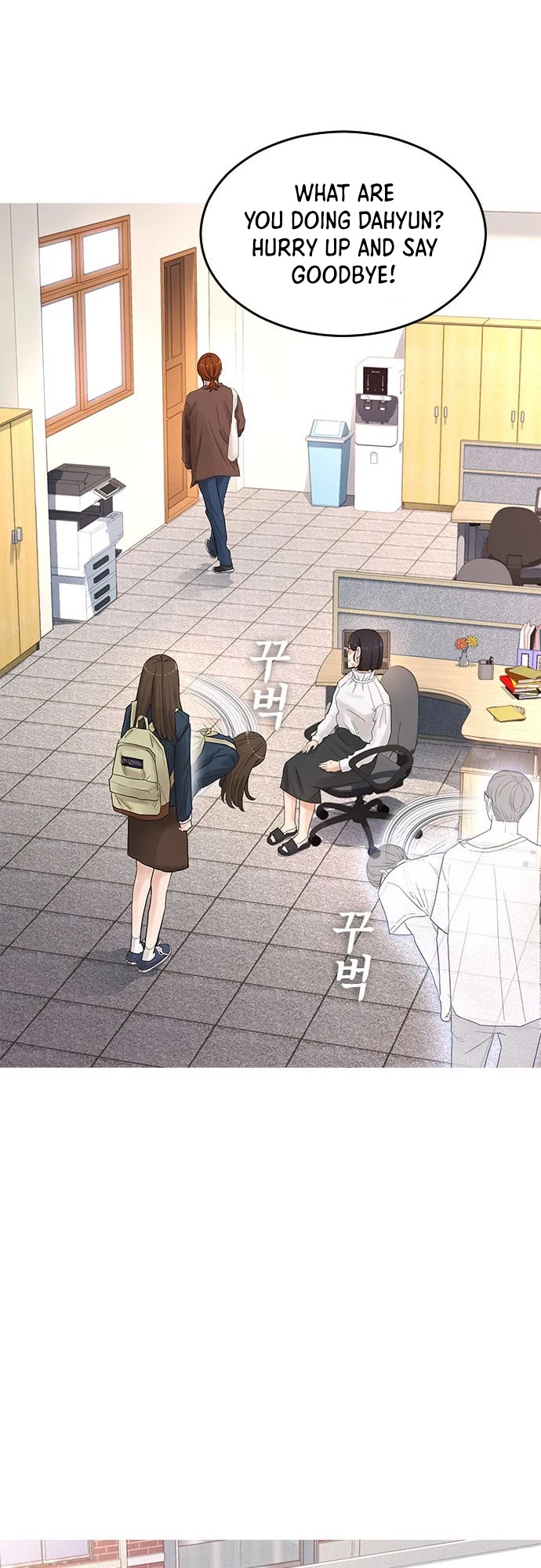 Daddy Goes To School Chapter 2 - Page 12