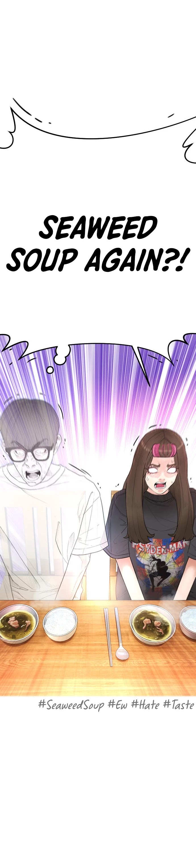 Daddy Goes To School Chapter 2 - Page 25