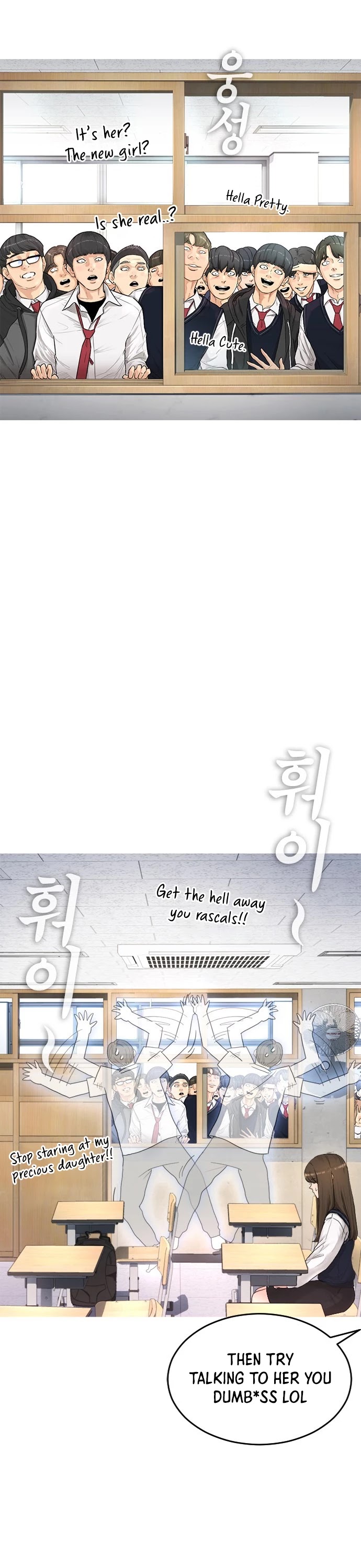 Daddy Goes To School Chapter 2 - Page 38