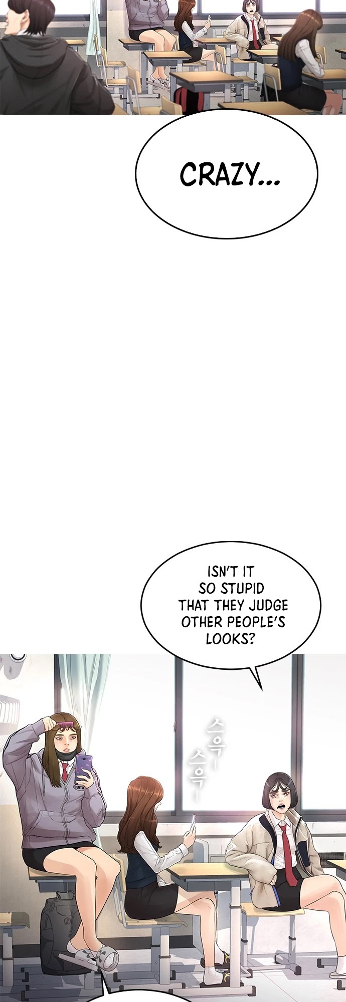 Daddy Goes To School Chapter 2 - Page 40