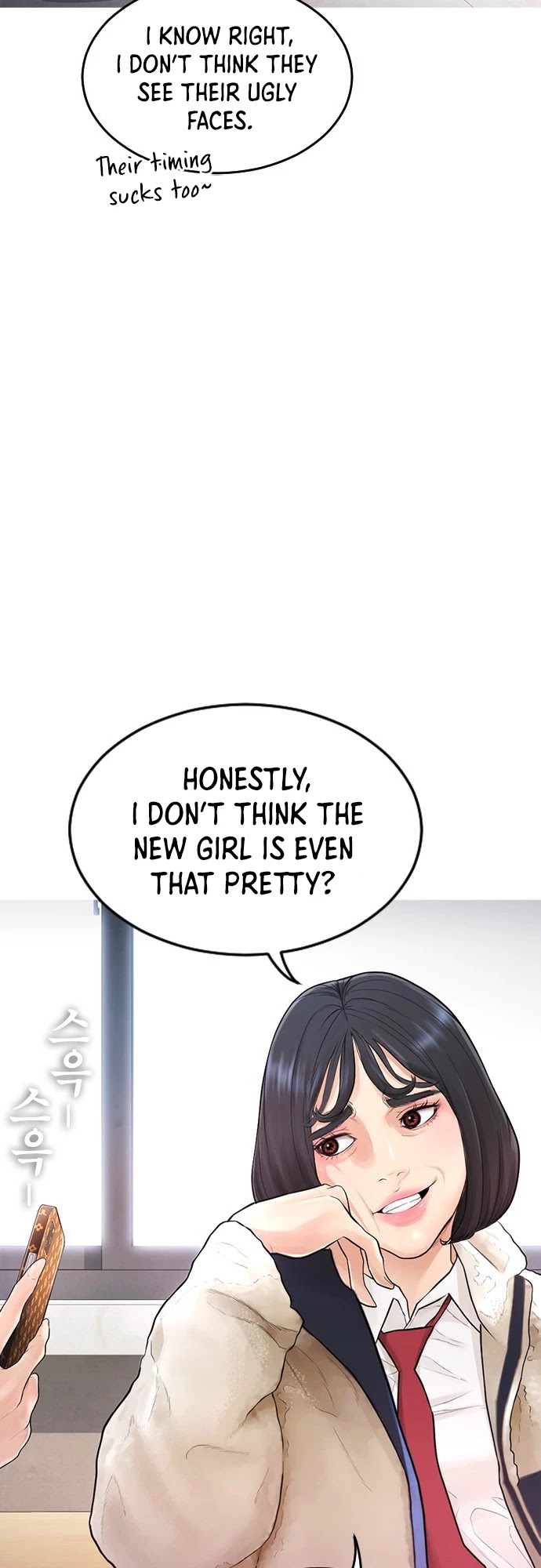 Daddy Goes To School Chapter 2 - Page 41