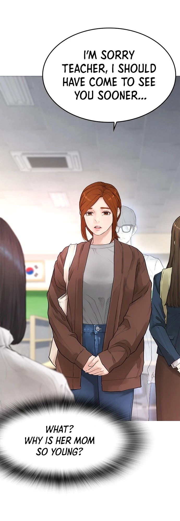 Daddy Goes To School Chapter 2 - Page 6