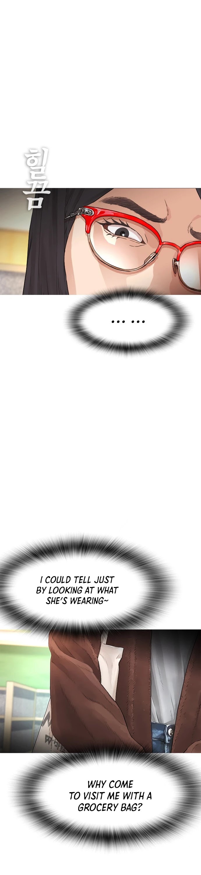 Daddy Goes To School Chapter 2 - Page 7