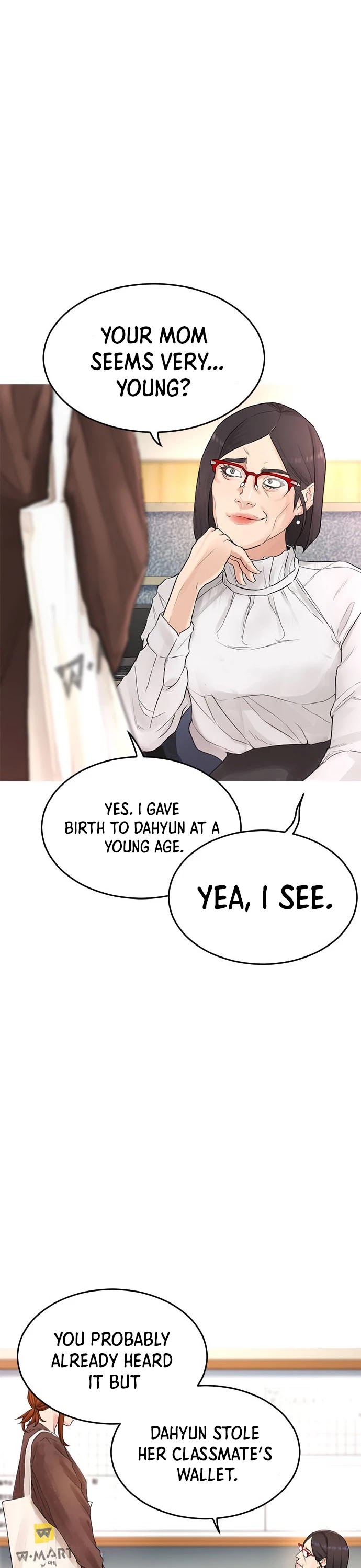 Daddy Goes To School Chapter 2 - Page 8