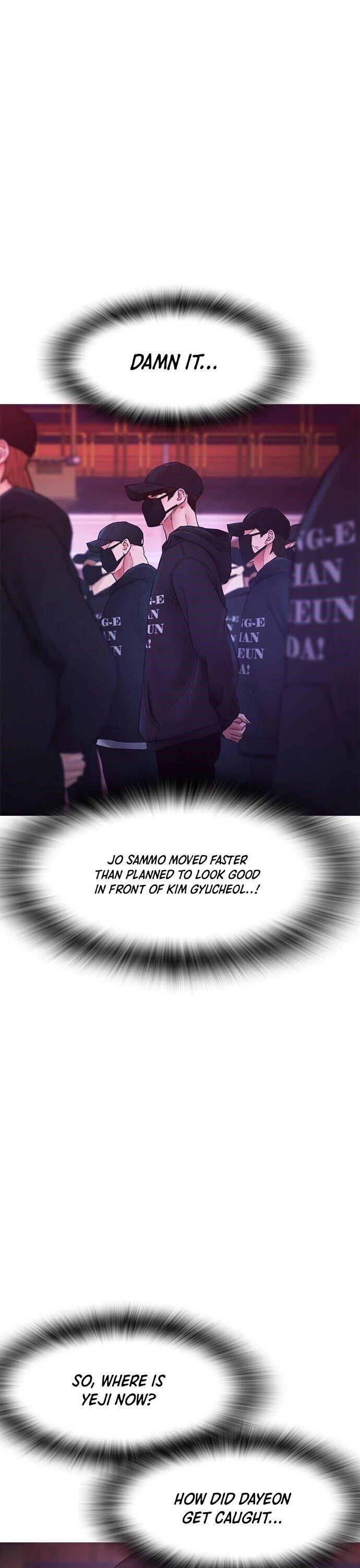 Daddy Goes To School Chapter 24 - Page 25