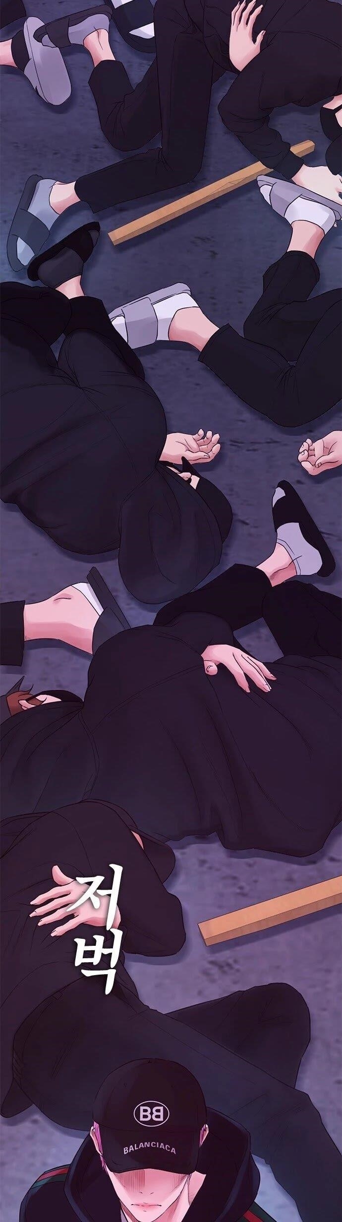 Daddy Goes To School Chapter 24 - Page 56