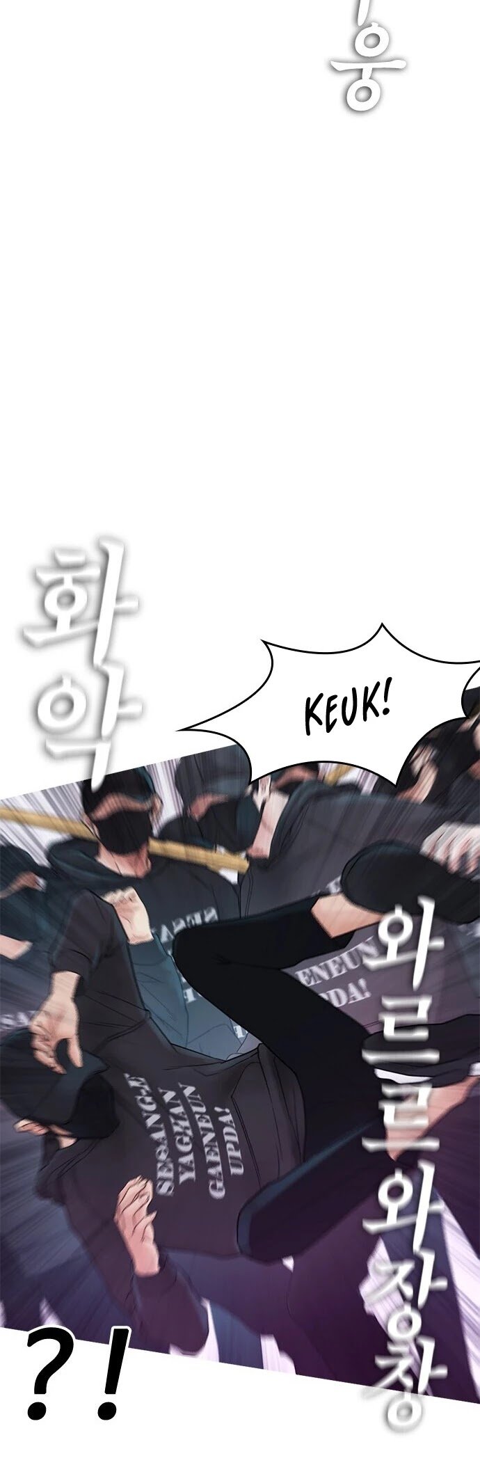 Daddy Goes To School Chapter 27 - Page 25