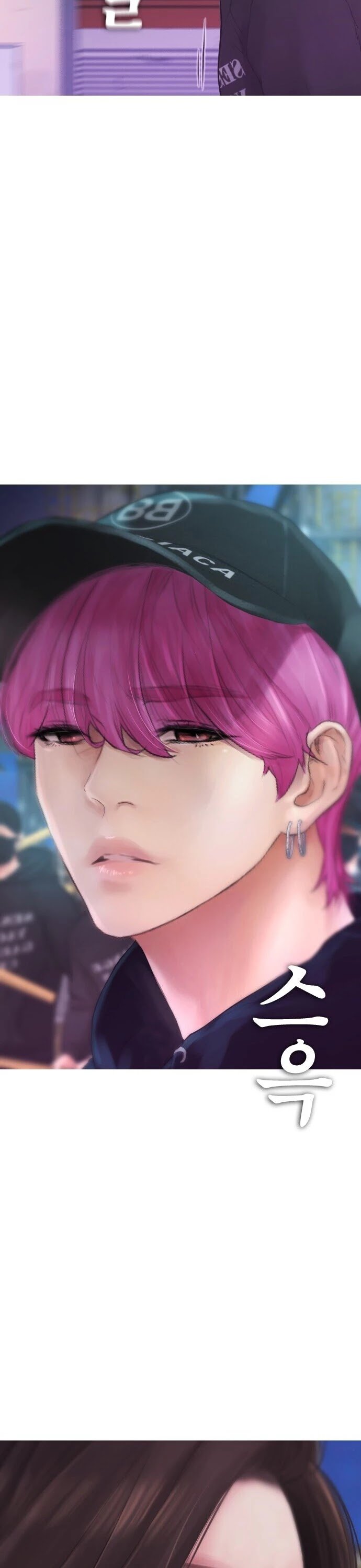 Daddy Goes To School Chapter 27 - Page 28