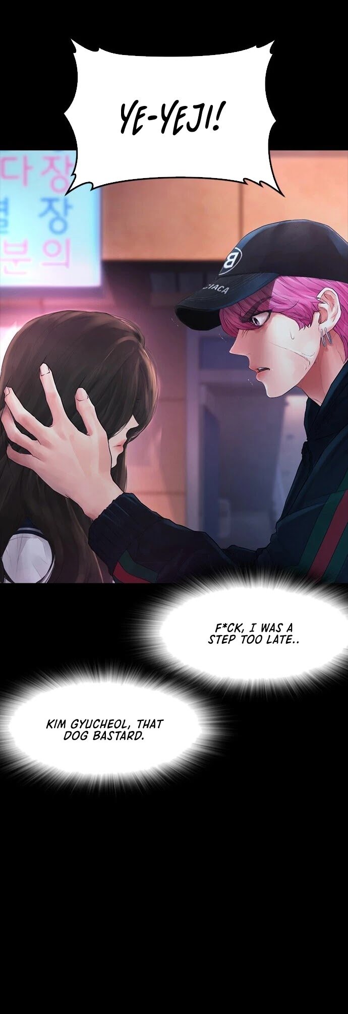 Daddy Goes To School Chapter 27 - Page 30