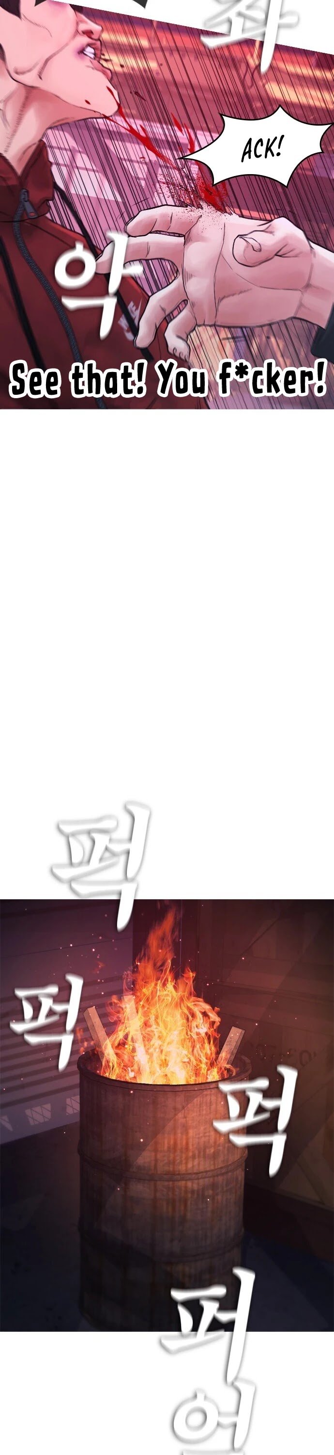 Daddy Goes To School Chapter 27 - Page 48