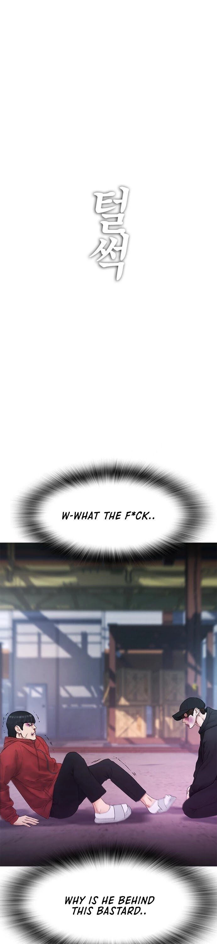 Daddy Goes To School Chapter 27 - Page 56