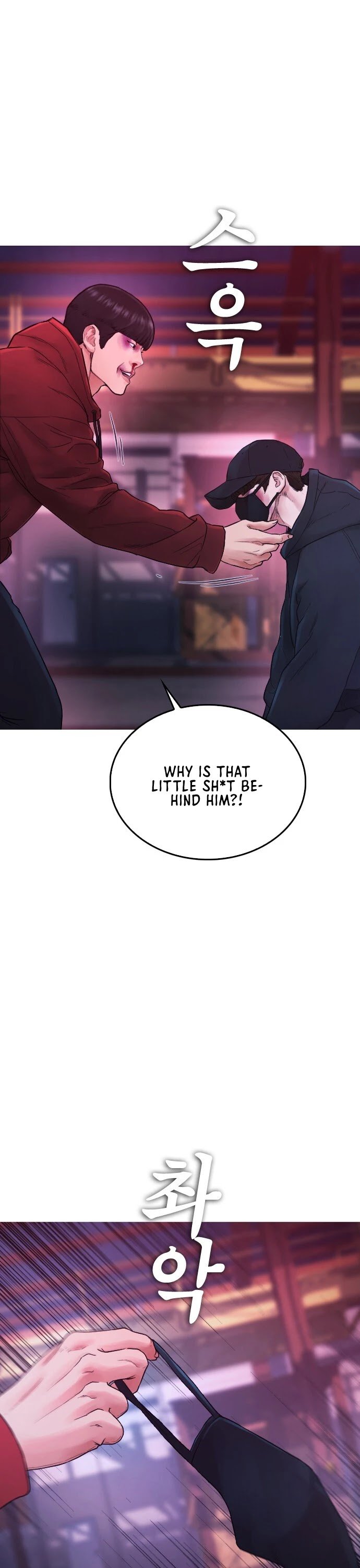 Daddy Goes To School Chapter 28 - Page 1