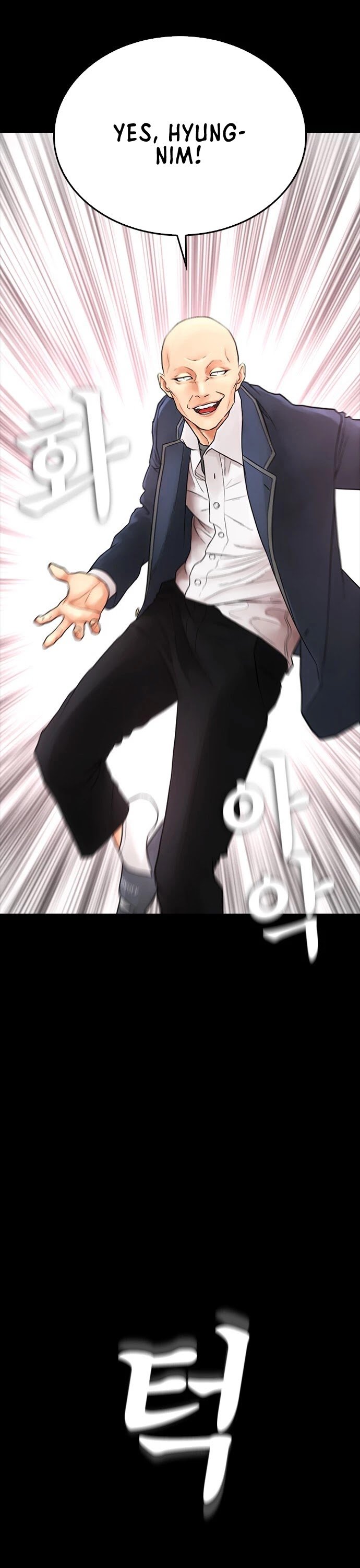 Daddy Goes To School Chapter 28 - Page 15