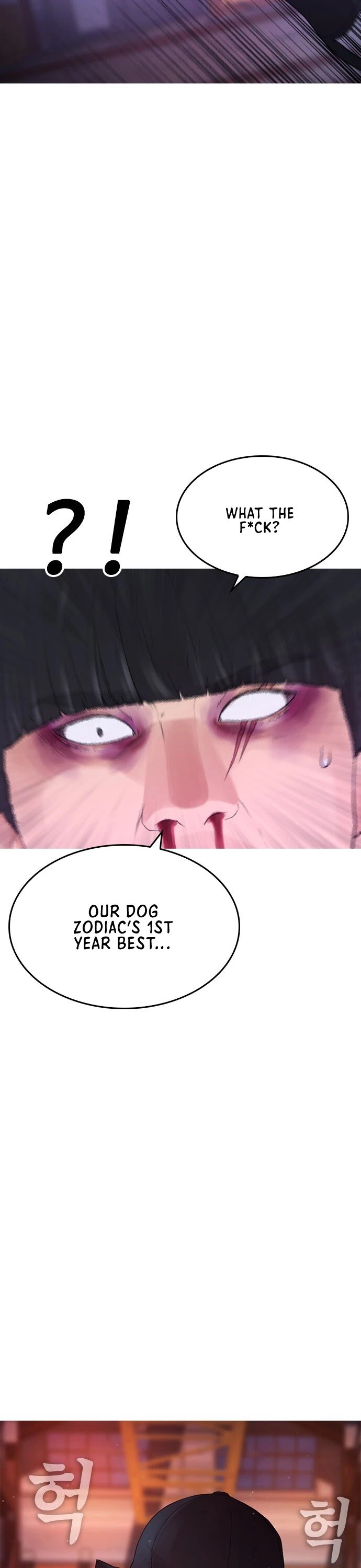 Daddy Goes To School Chapter 28 - Page 2