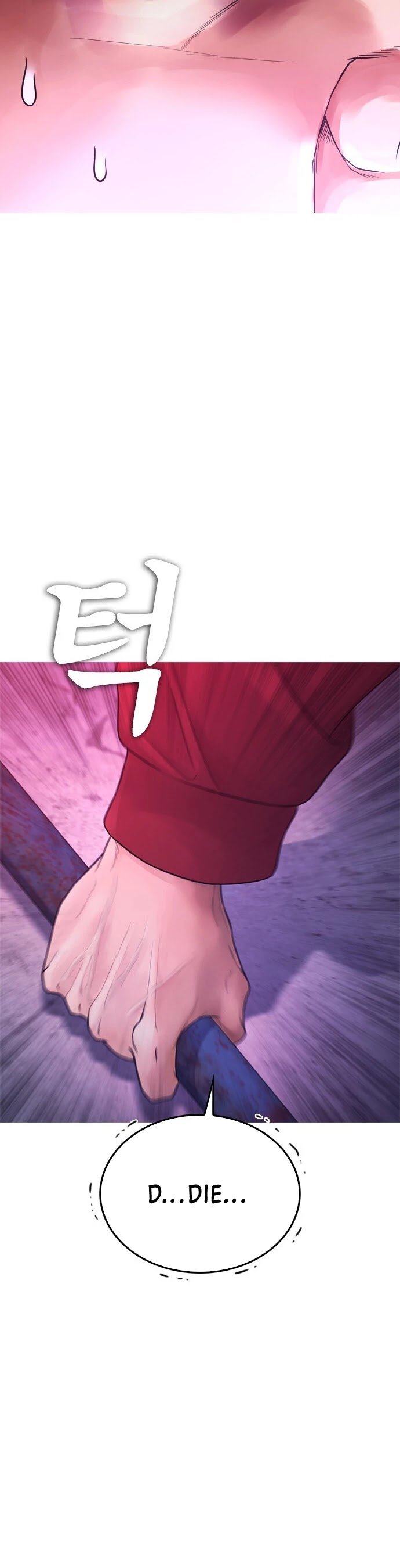 Daddy Goes To School Chapter 28 - Page 43