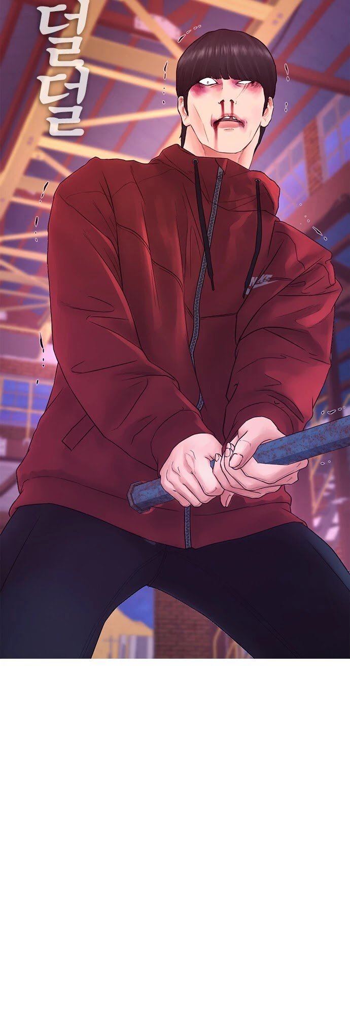 Daddy Goes To School Chapter 28 - Page 59