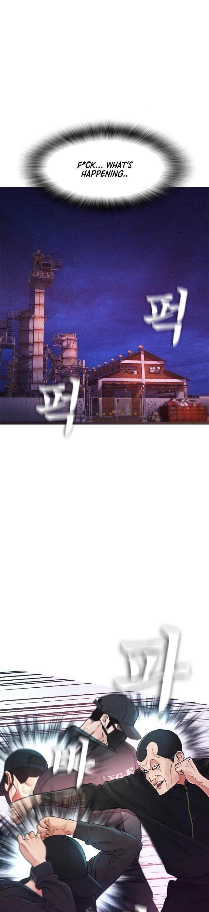 Daddy Goes To School Chapter 29 - Page 1