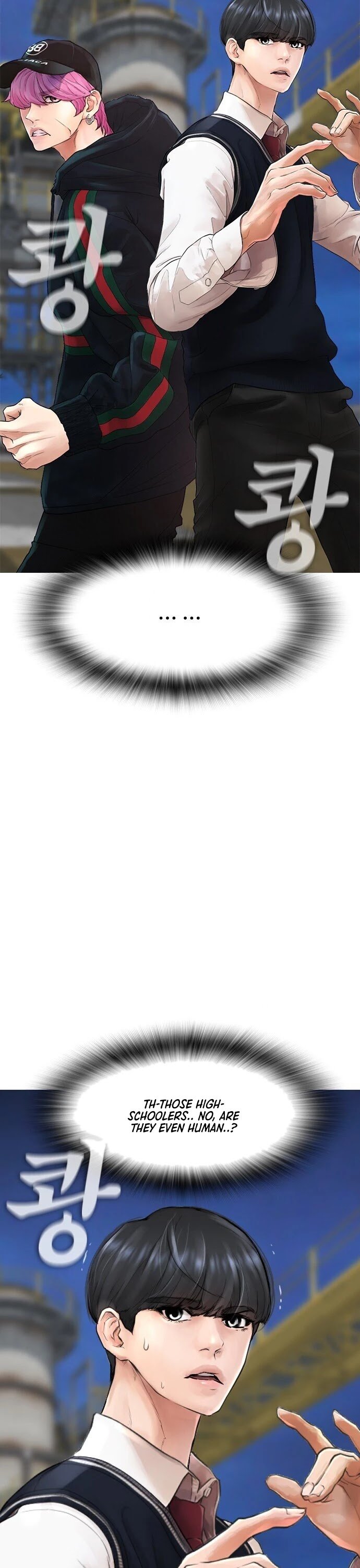 Daddy Goes To School Chapter 29 - Page 20