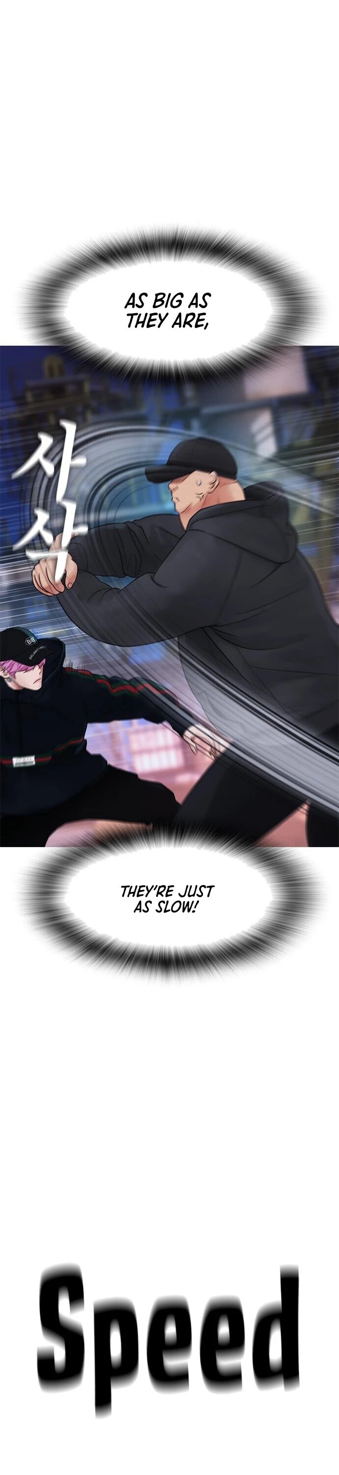 Daddy Goes To School Chapter 29 - Page 23