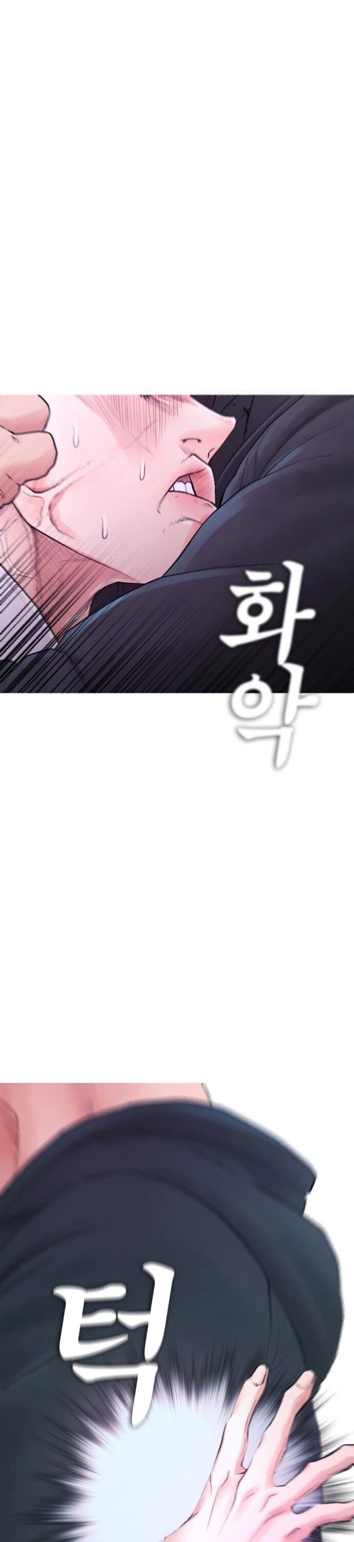 Daddy Goes To School Chapter 29 - Page 28