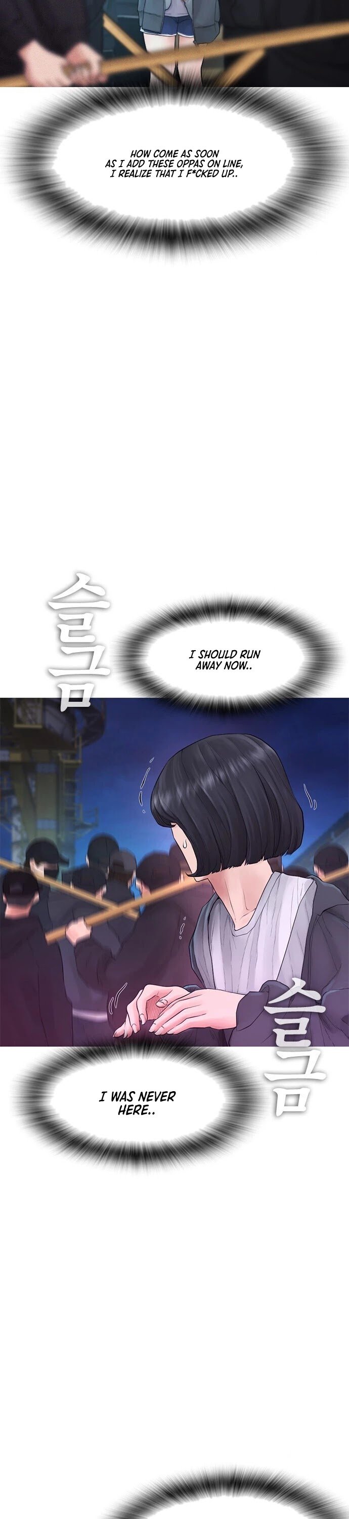 Daddy Goes To School Chapter 29 - Page 4