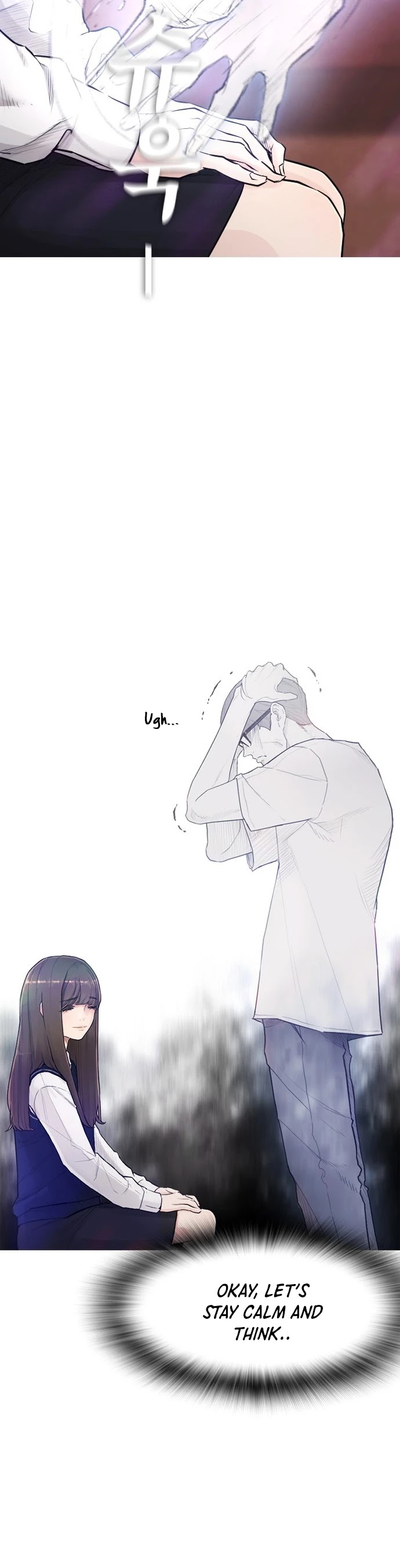 Daddy Goes To School Chapter 3 - Page 17