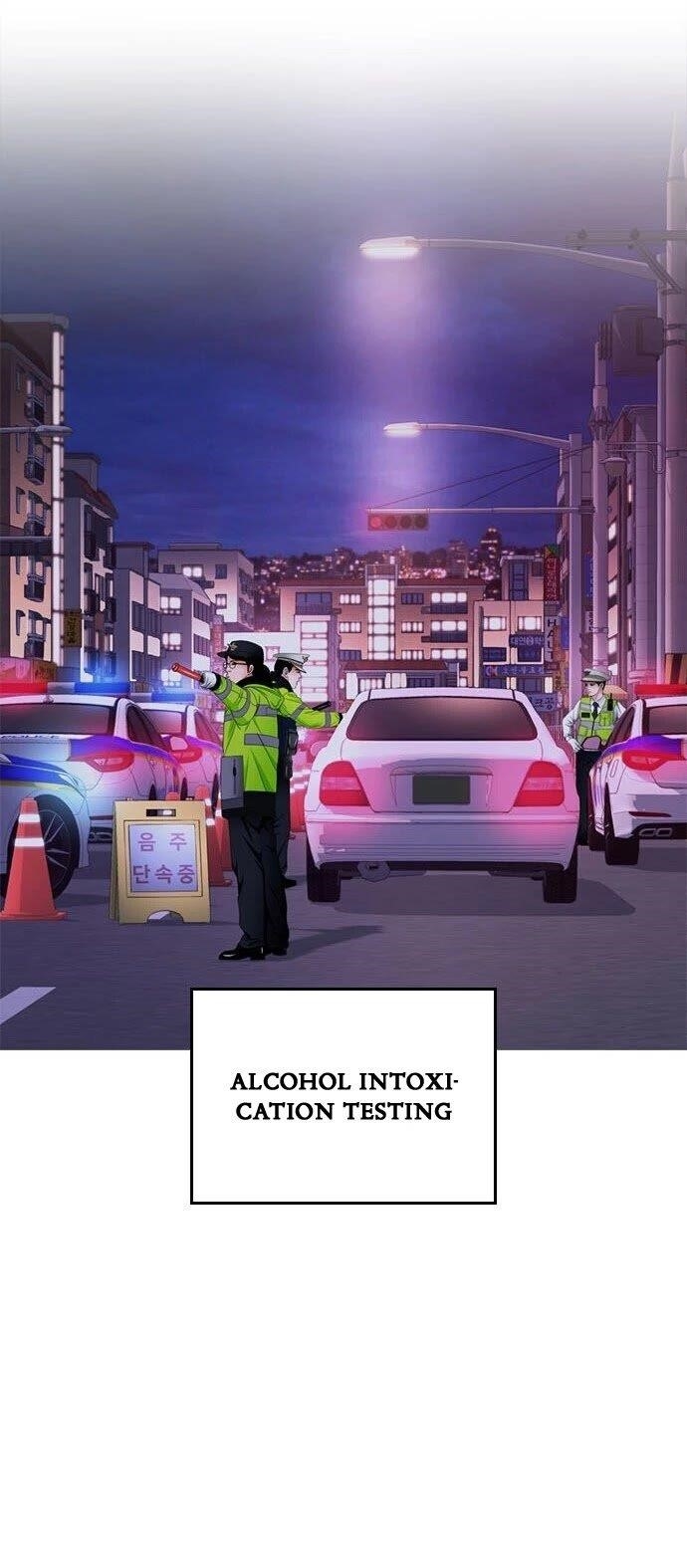 Daddy Goes To School Chapter 30 - Page 10