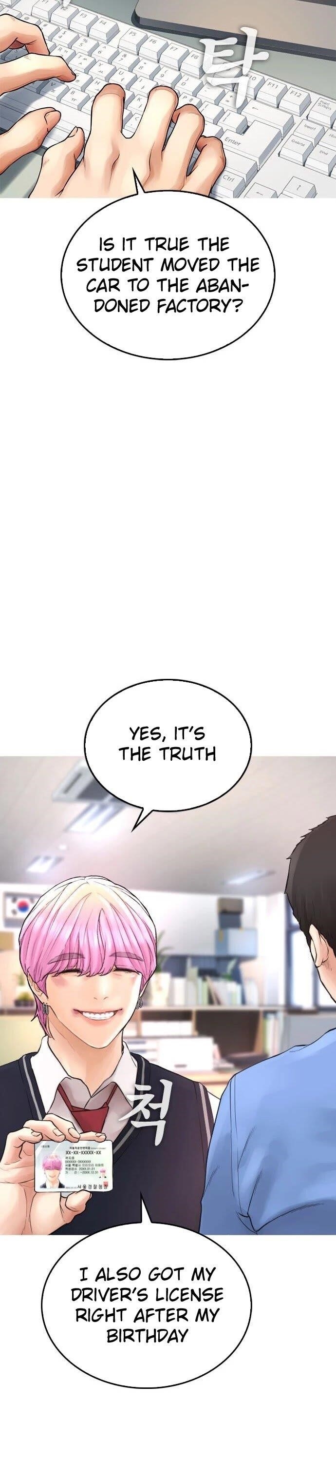 Daddy Goes To School Chapter 30 - Page 19