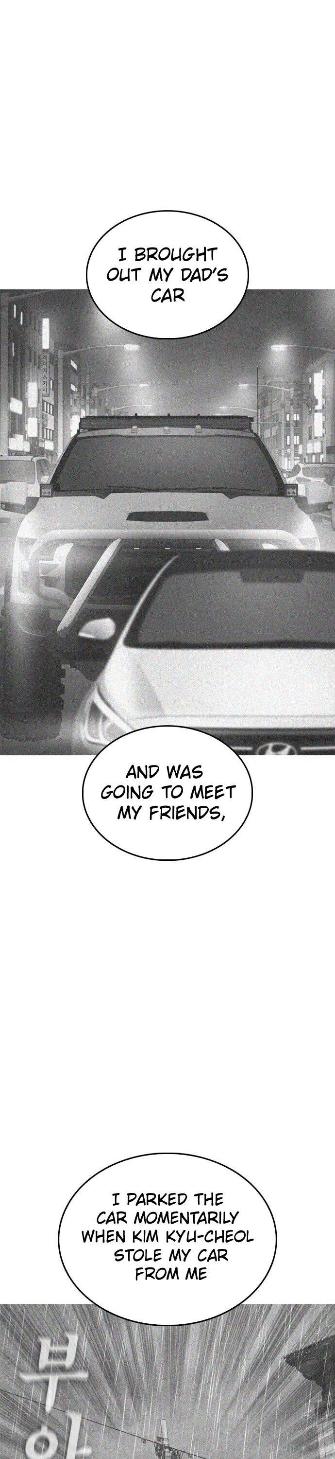 Daddy Goes To School Chapter 30 - Page 20