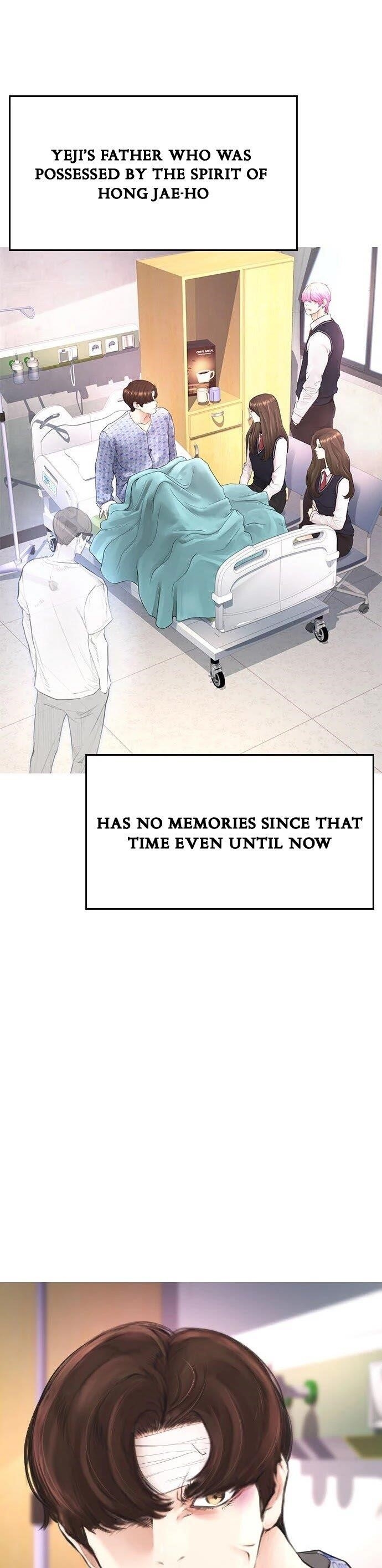 Daddy Goes To School Chapter 30 - Page 32