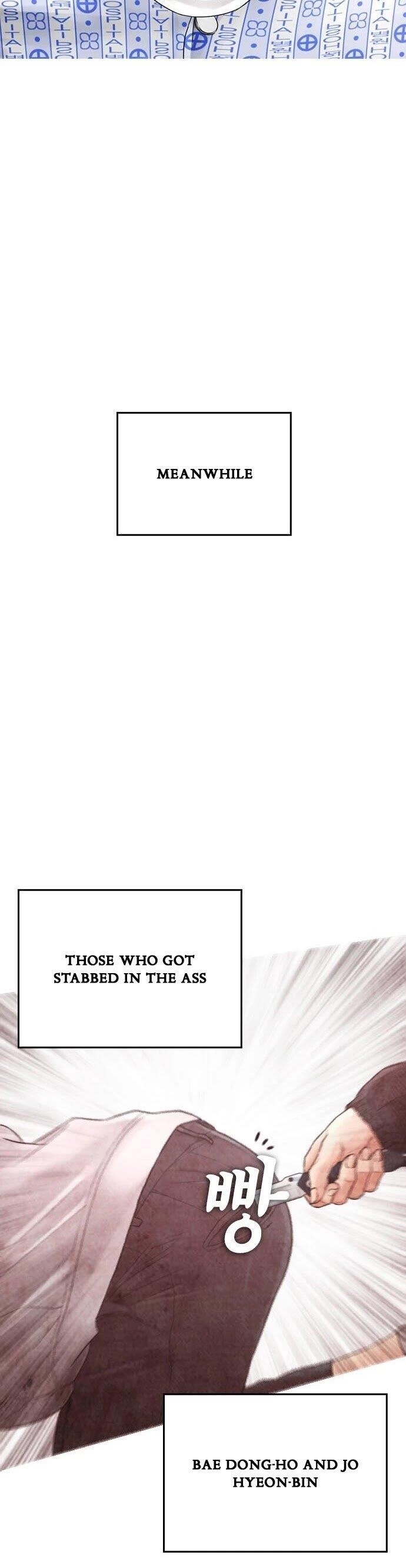 Daddy Goes To School Chapter 30 - Page 49