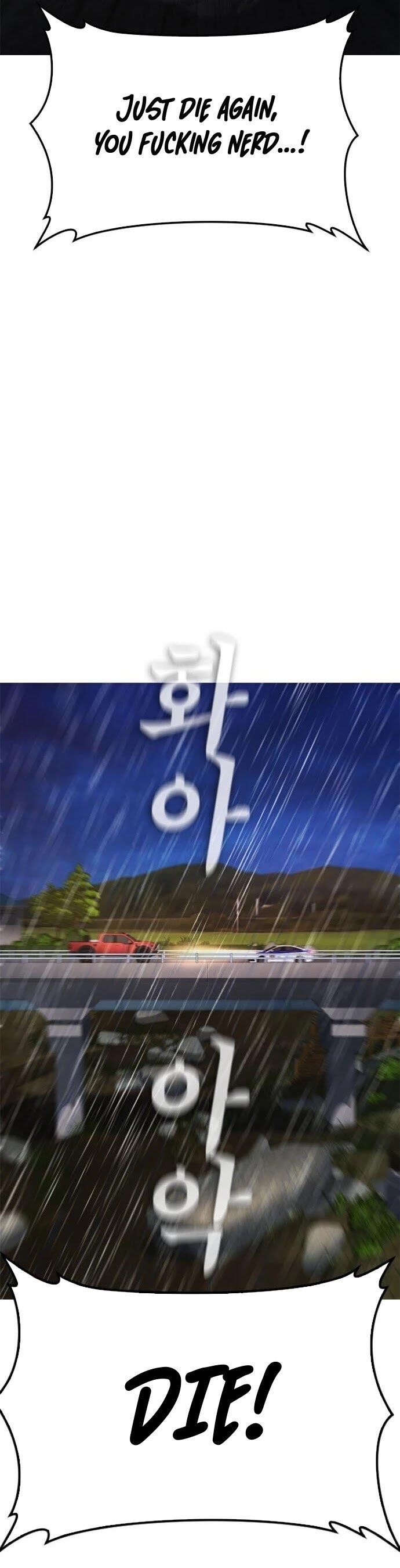 Daddy Goes To School Chapter 30 - Page 5