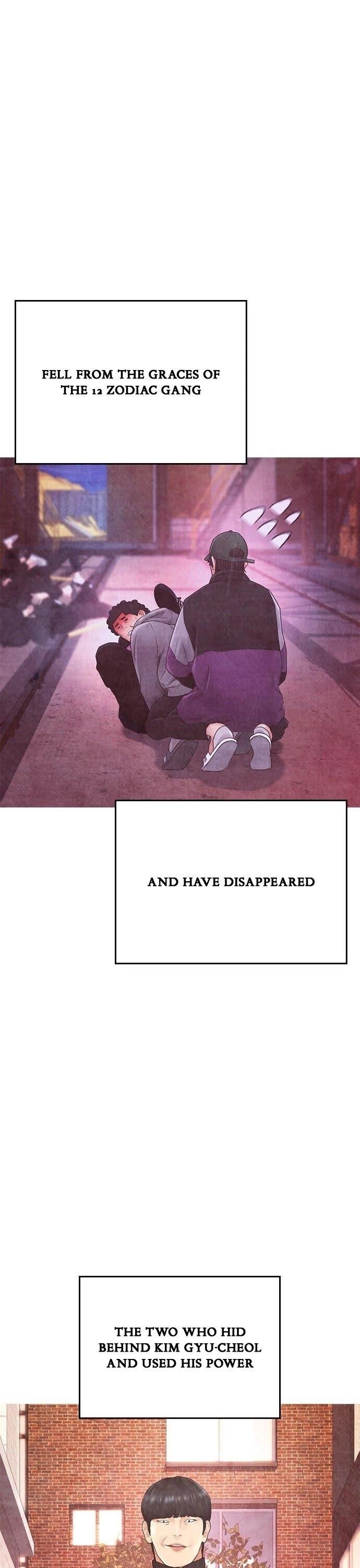 Daddy Goes To School Chapter 30 - Page 50