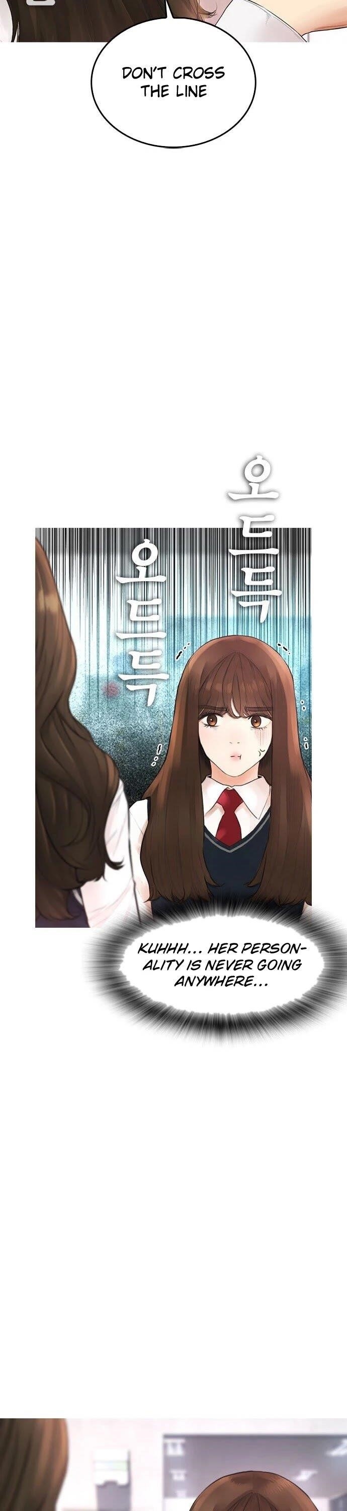 Daddy Goes To School Chapter 31 - Page 14