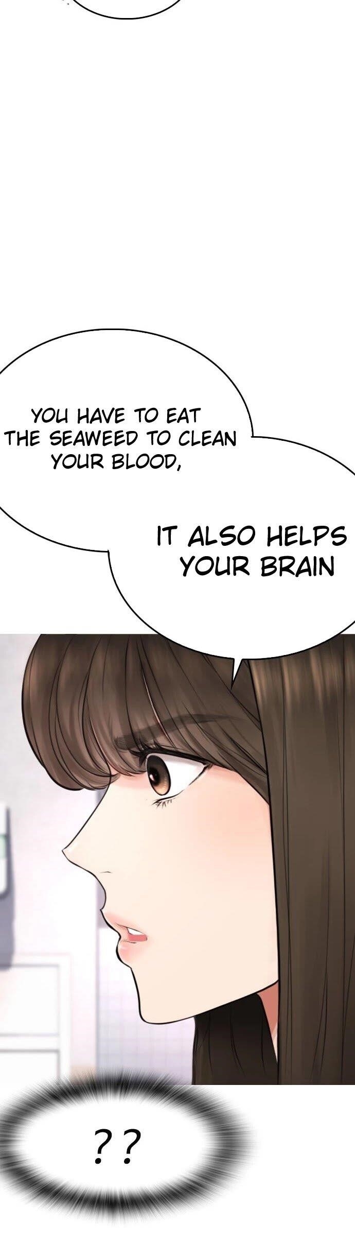 Daddy Goes To School Chapter 31 - Page 16