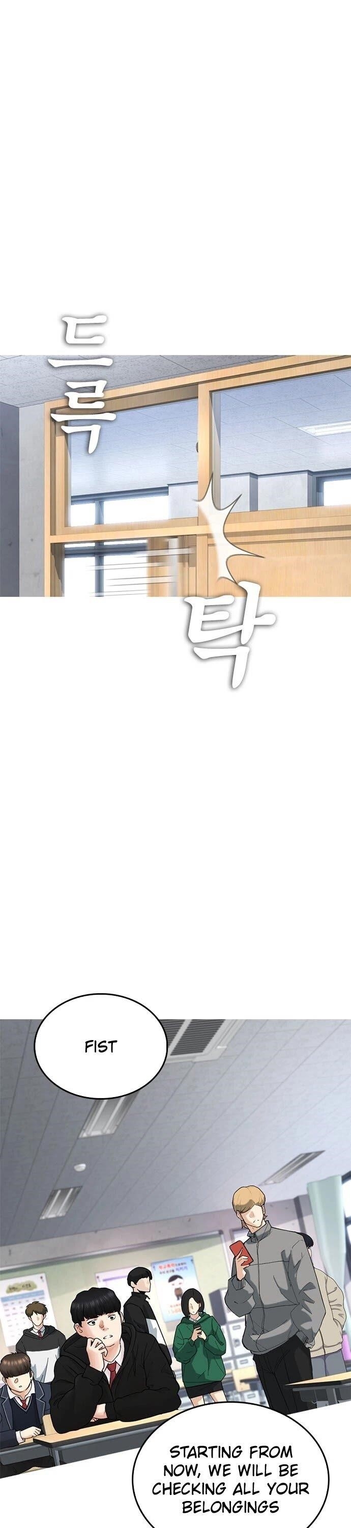 Daddy Goes To School Chapter 31 - Page 21