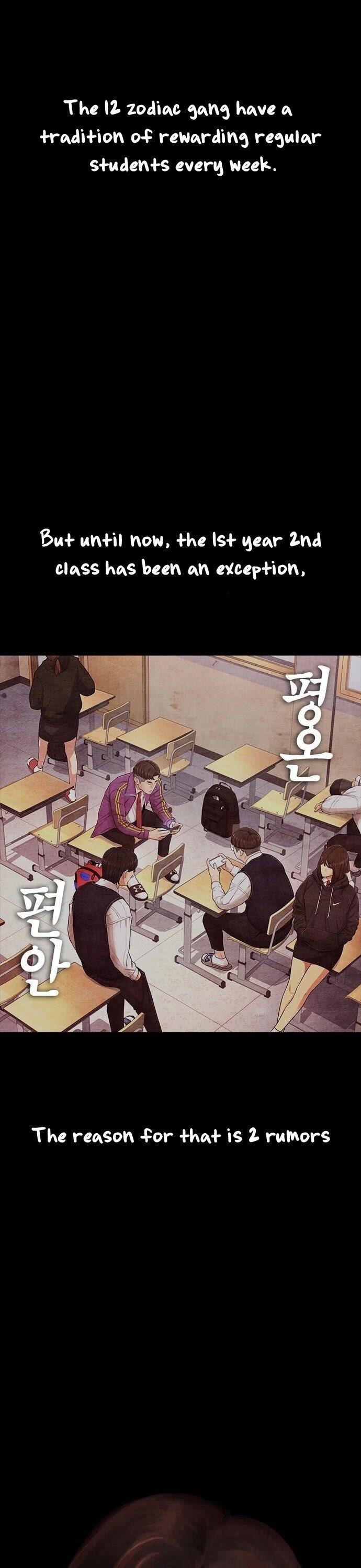 Daddy Goes To School Chapter 31 - Page 25