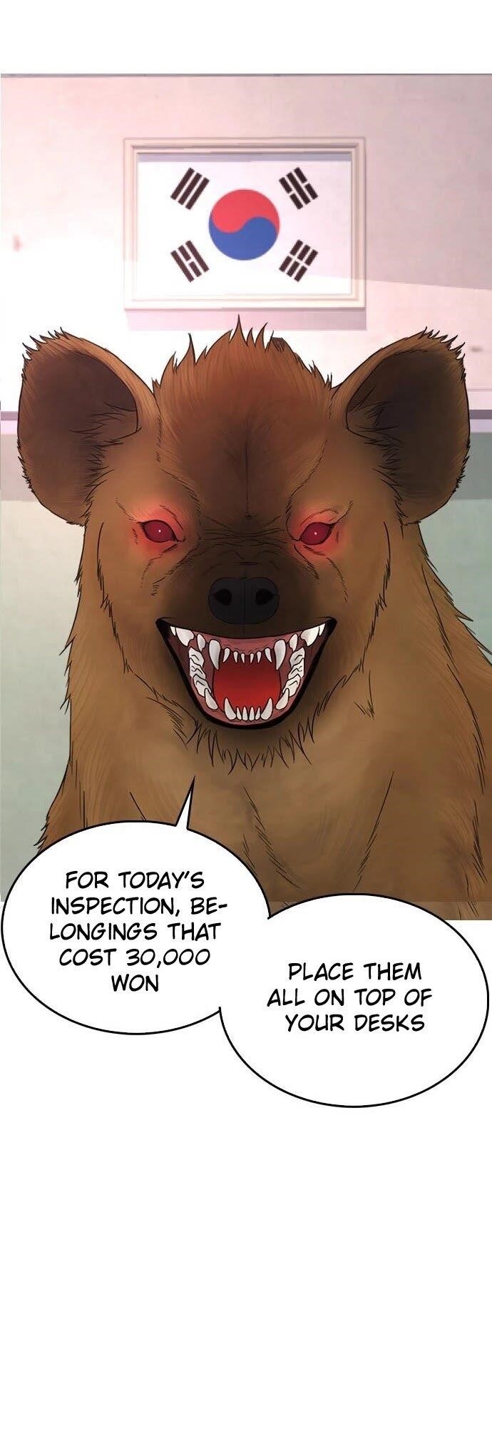 Daddy Goes To School Chapter 31 - Page 32