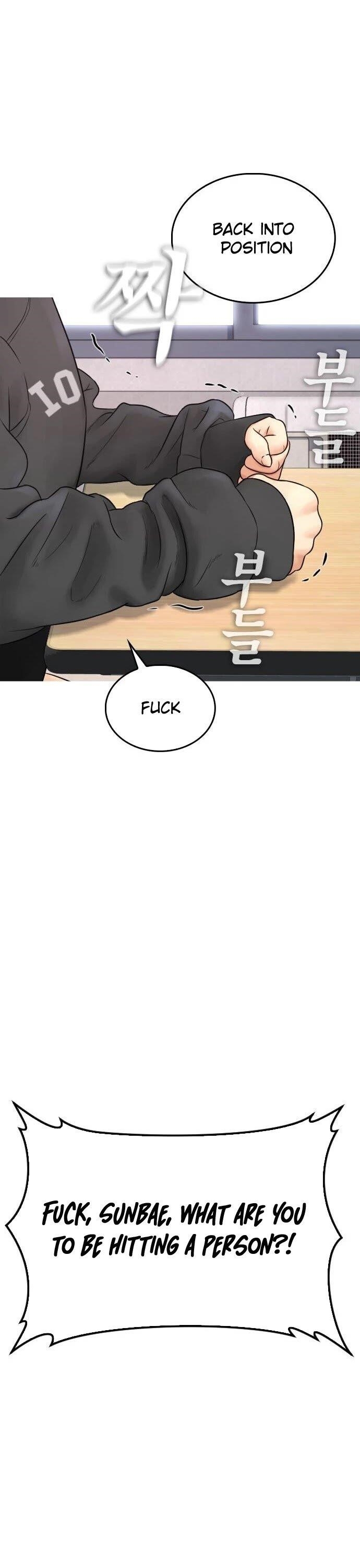 Daddy Goes To School Chapter 31 - Page 46