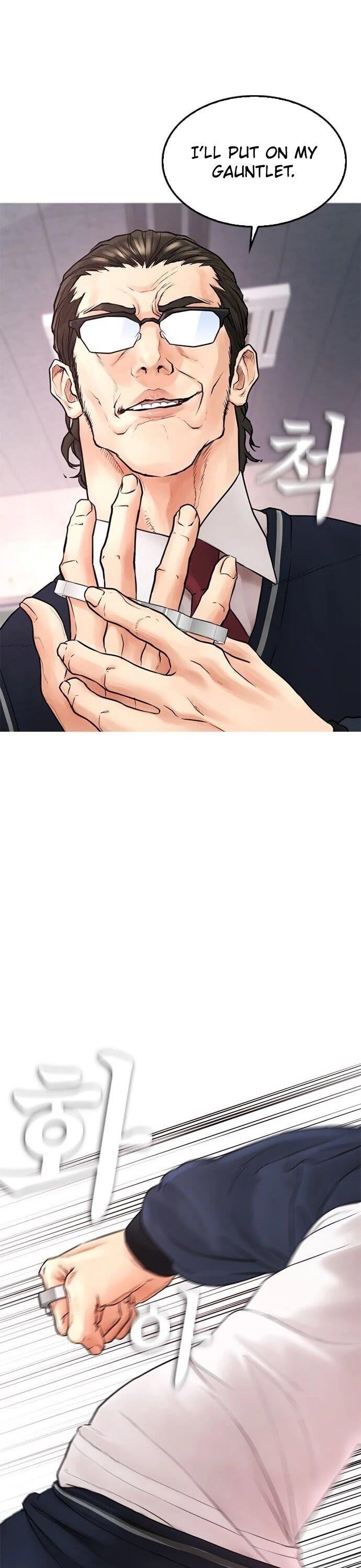 Daddy Goes To School Chapter 32 - Page 17