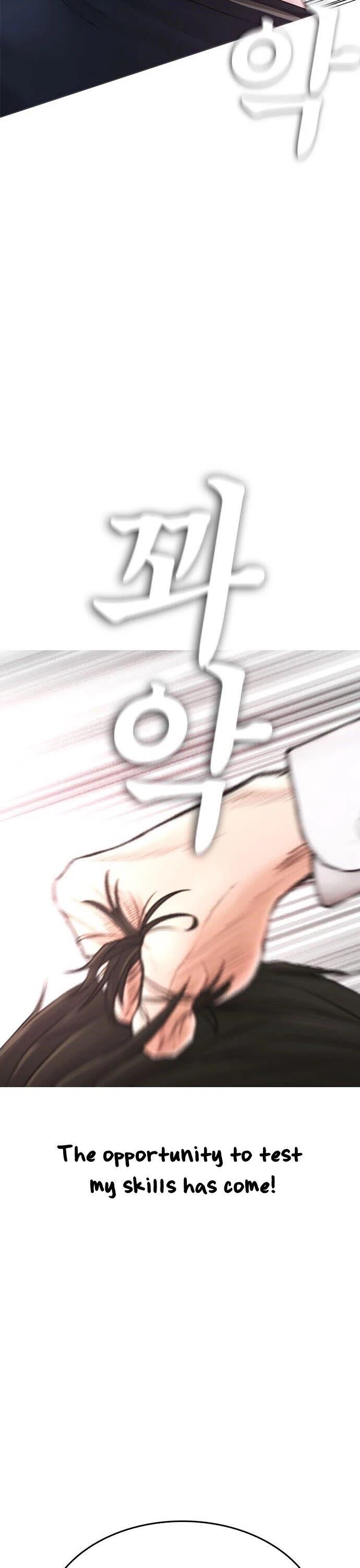 Daddy Goes To School Chapter 32 - Page 18