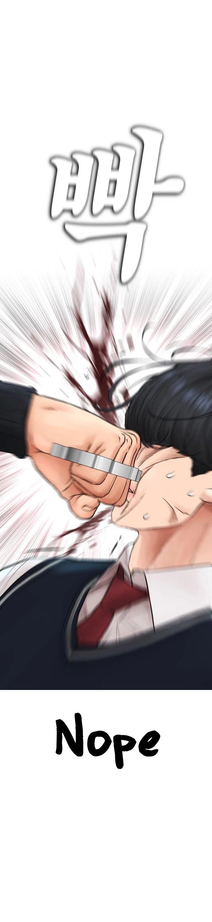 Daddy Goes To School Chapter 32 - Page 21