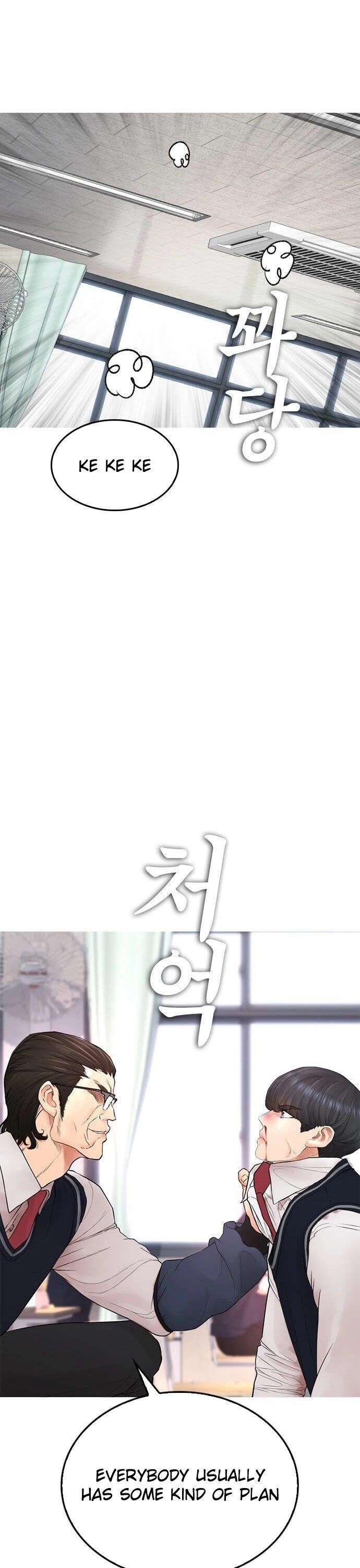 Daddy Goes To School Chapter 32 - Page 22