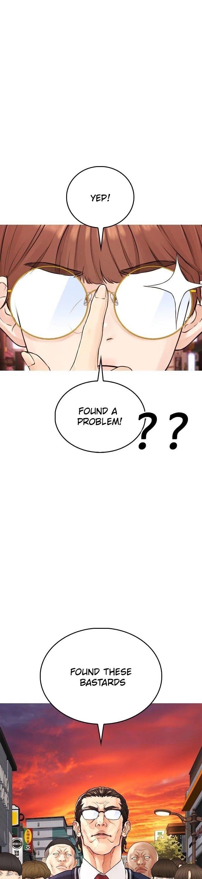 Daddy Goes To School Chapter 32 - Page 45