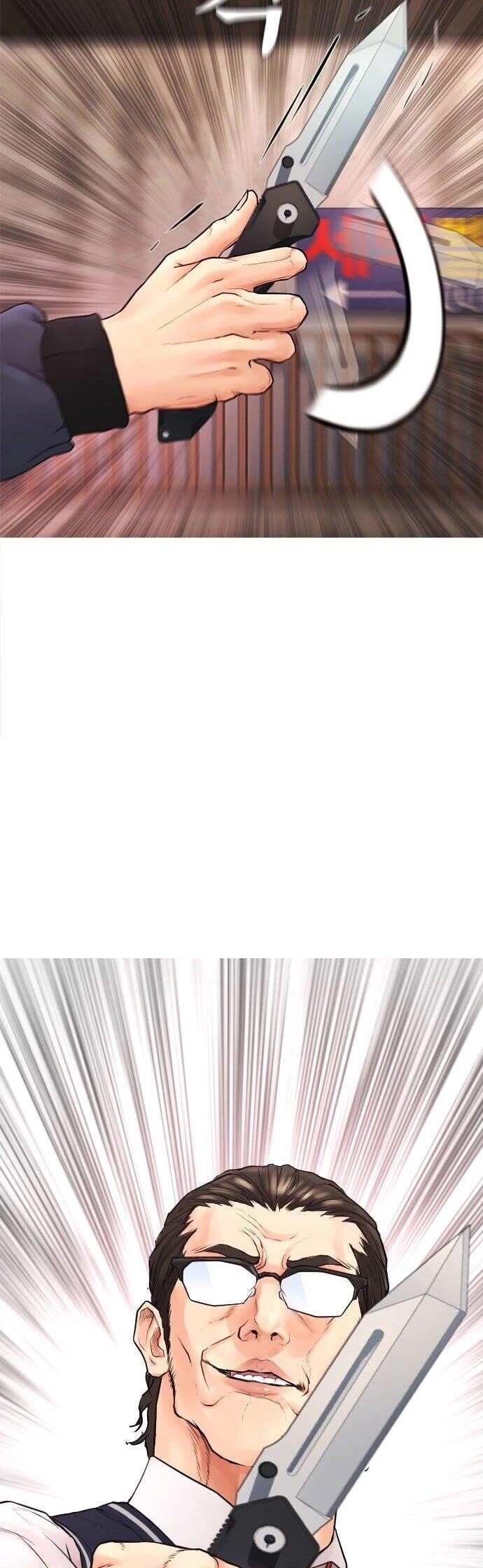 Daddy Goes To School Chapter 32 - Page 47